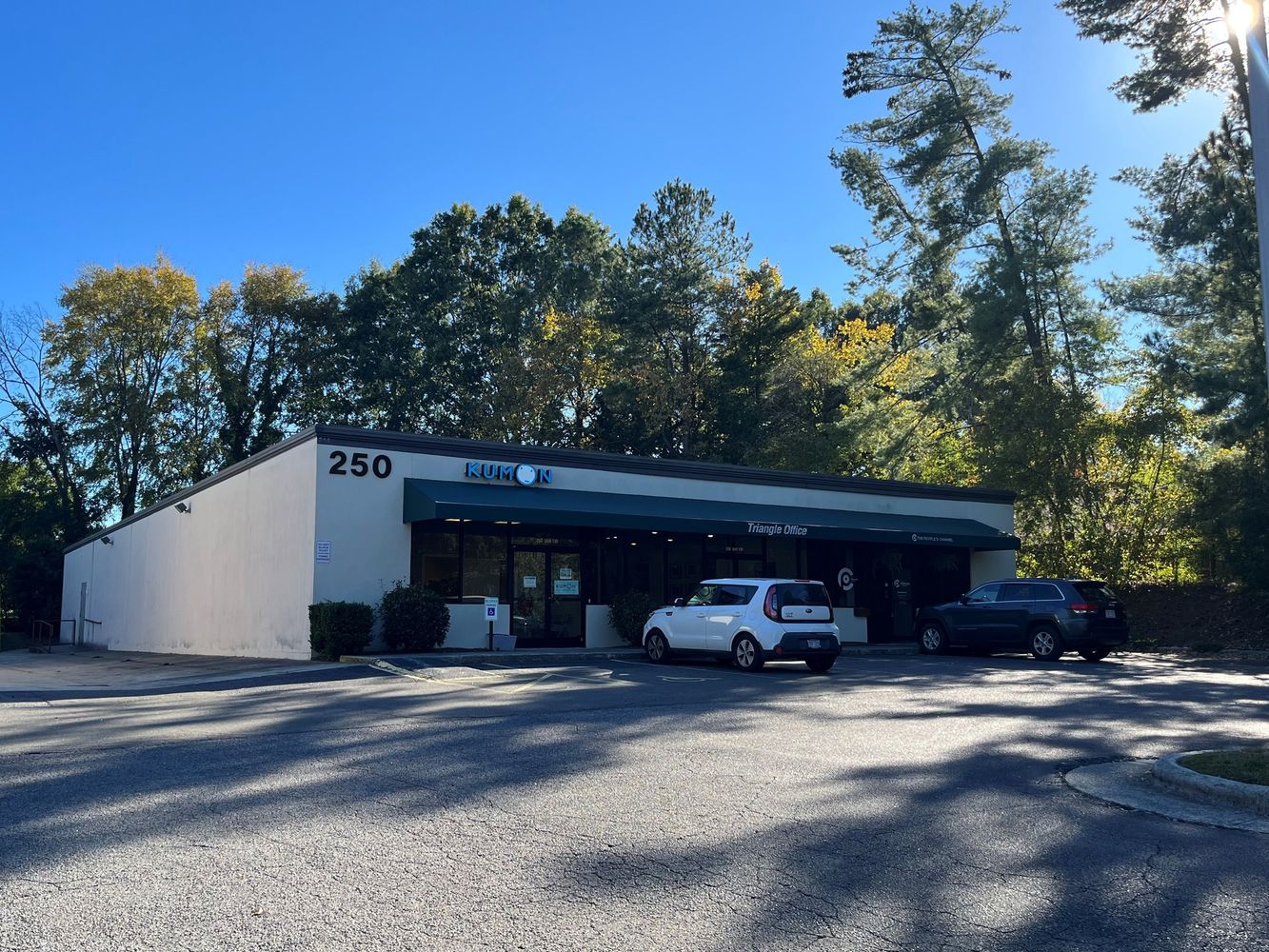 250 S Elliott Rd, Chapel Hill, NC 27514